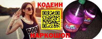 спайс Конаково