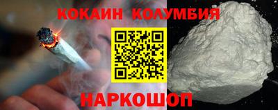 меф Комсомольск-на-Амуре