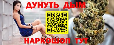 меф Комсомольск-на-Амуре