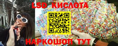 кокаин Коммунар