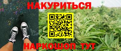 кокаин Коммунар