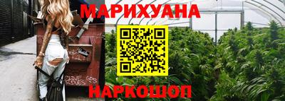 кокаин Коммунар