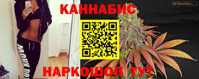 кокаин Коммунар