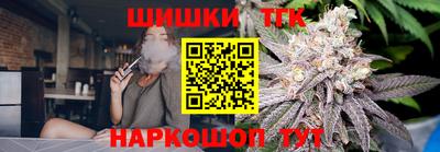 меф Комсомольск-на-Амуре