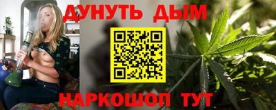 меф Комсомольск-на-Амуре