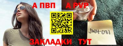 кокаин Коммунар