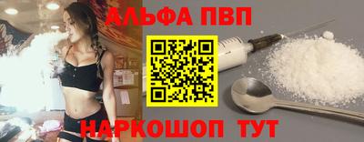 меф Комсомольск-на-Амуре