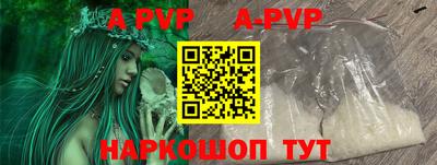 меф Комсомольск-на-Амуре