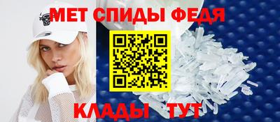 меф Комсомольск-на-Амуре