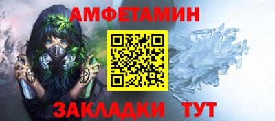 кокаин Коммунар