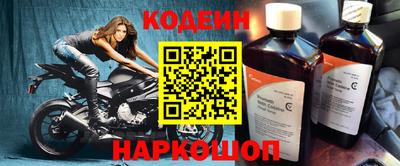 меф Комсомольск-на-Амуре
