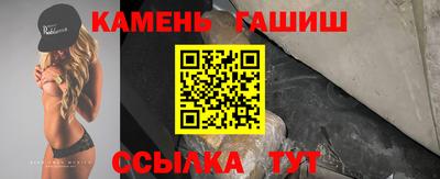 меф Комсомольск-на-Амуре