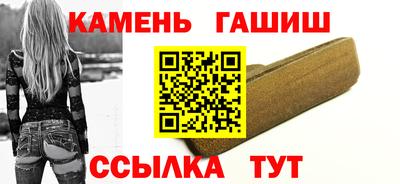 спайс Конаково