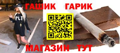 кокаин Коммунар