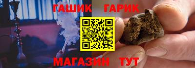 меф Комсомольск-на-Амуре