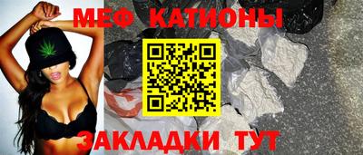 кокаин Коммунар