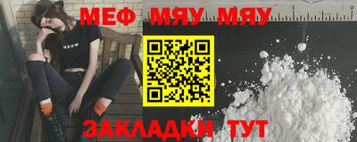 кокаин Коммунар